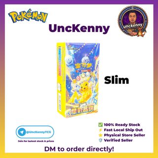 (Category: ) located in . Submitted by unckenny (Listing ID 1456159042, Image 1). Description: .