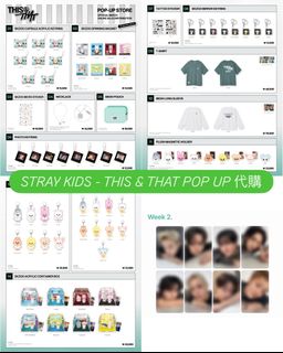 （分類：）位於 。 由 zaikpop 提交（商品編號 1456164423，圖片 1）。簡介： 。