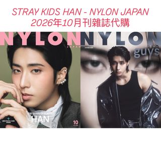 （分類：）位於 。 由 zaikpop 提交（商品編號 1456163884，圖片 1）。簡介： 。