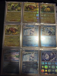 (Category: ) located in . Submitted by sgdarts (Listing ID 1456220753, Image 1). Description: .