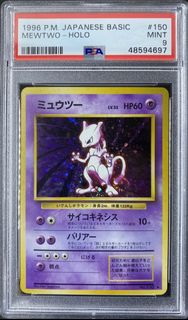 (Category: ) located in . Submitted by dittottib (Listing ID 1456113121, Image 1). Description: .