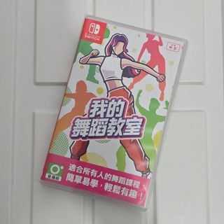（分類：）位於 。 由 k.liu 提交（商品編號 1456101563，圖片 1）。簡介： 。