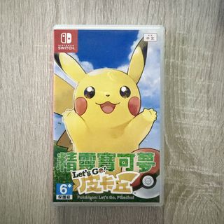 （分類：）位於 。 由 quantumleaper 提交（商品編號 1456188232，圖片 1）。簡介： 。