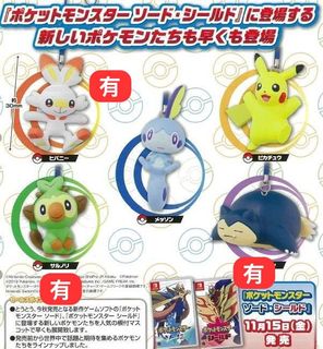 （分類：）位於 。 由 bochiiman 提交（商品編號 1450898312，圖片 1）。簡介： 。