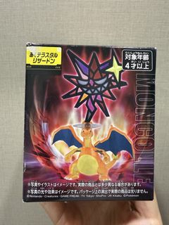 (Category: ) located in . Submitted by jojoni (Listing ID 1456174775, Image 1). Description: .