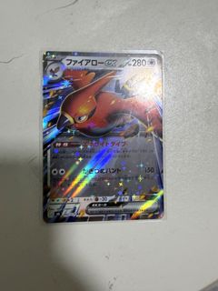 (Category: ) located in . Submitted by auyong63 (Listing ID 1456213308, Image 1). Description: .
