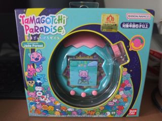 (Category: ) located in . Submitted by fatlabubu (Listing ID 1456128893, Image 1). Description: .