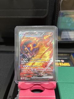 (Category: ) located in . Submitted by kaijukes (Listing ID 1456196461, Image 1). Description: .