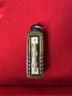(Category: ) located in . Submitted by n.icho_lassss (Listing ID 1456124145, Image 1). Description: .
