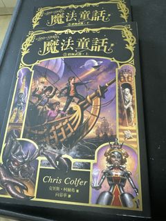 （分類：）位於 。 由 mrlwk 提交（商品編號 1456232314，圖片 1）。簡介： 。