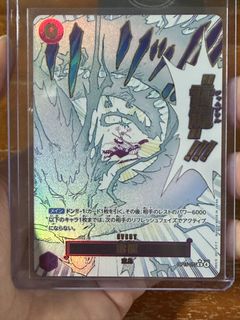 (Category: ) located in . Submitted by macu_ (Listing ID 1456144616, Image 1). Description: .