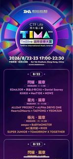 （分類：）位於 。 由 yawwnzz21 提交（商品編號 1456228654，圖片 1）。簡介： 。