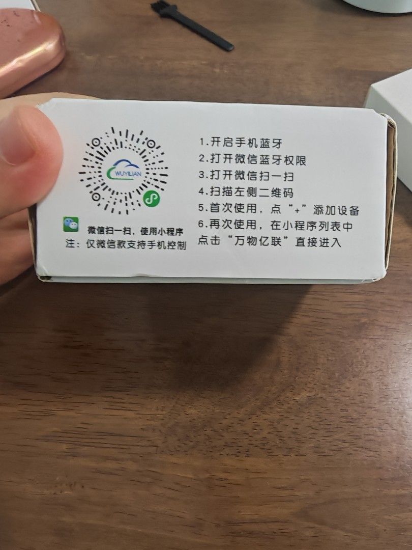 Time switch (Category: Electrical, Adaptors & Sockets) located in Singapore. Submitted by hooray8608 (Listing ID 1456070607, Image 3). Description: Brand new.