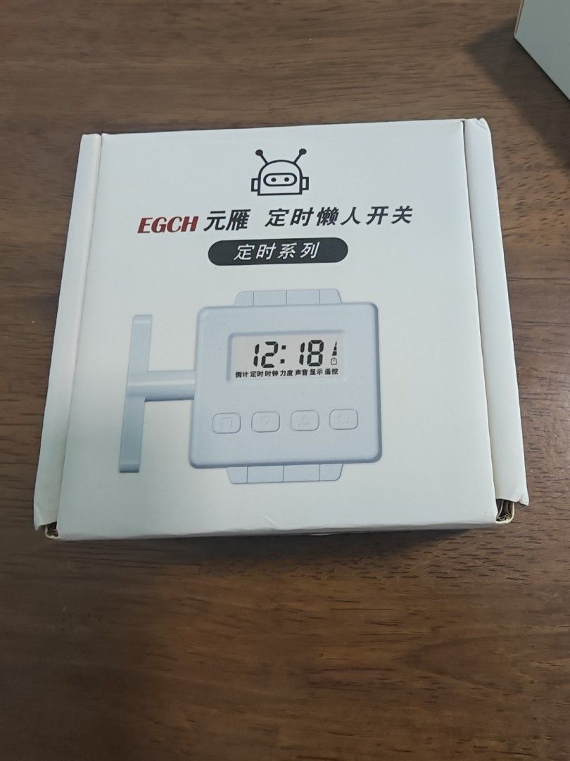 Time switch (Category: Electrical, Adaptors & Sockets) located in Singapore. Submitted by hooray8608 (Listing ID 1456070607, Image 2). Description: Brand new.