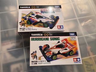 （分類：）位於 。 由 Starletcooper 提交（商品編號 1456156836，圖片 1）。簡介： 。