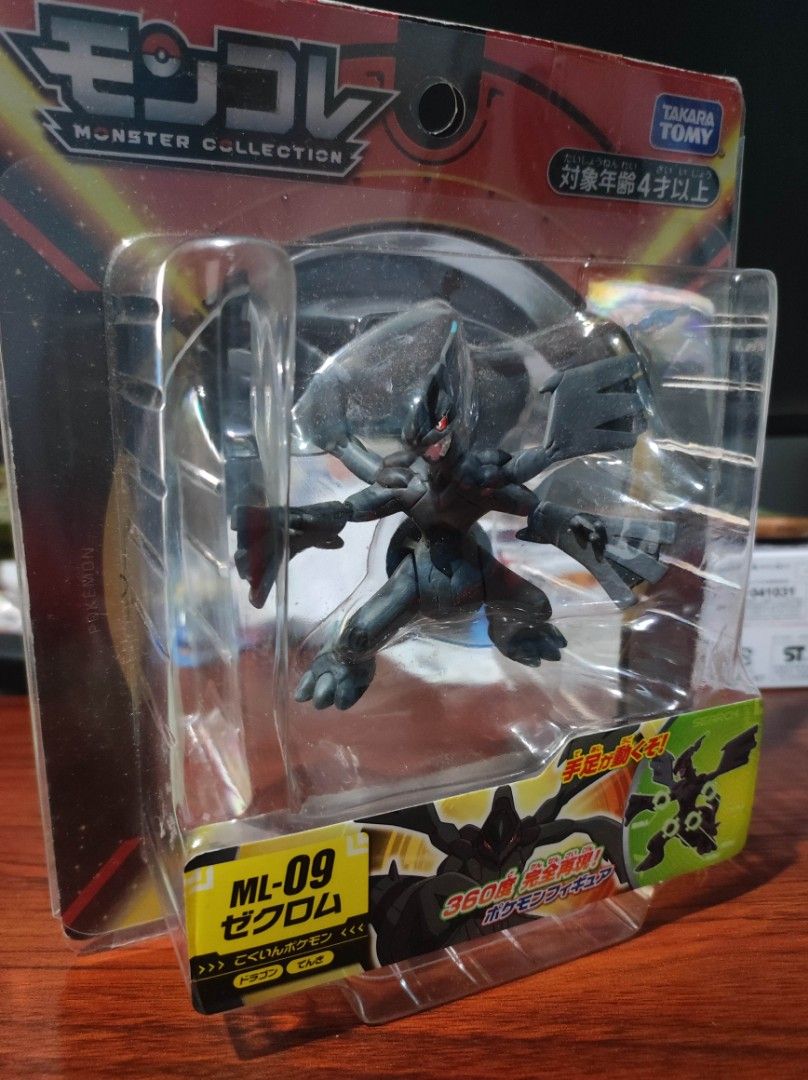 TOMY Pokemon Figure - Zekrom (Category: Figurines & Statues) located in Taguig. Submitted by lilrootshop (Listing ID 1456219414, Image 3). Description: ***Crossposted*** Price: 850 AUTHENTIC Pass sa lowballers! First to pay basis. No COD. For item reservation, a down payment of 50% or 100 pesos (whichever is less) is required. Down payment is non-refundable. One month reservation only. Location: Taguig (near BGC) MOP: GCash / GoTyme / CIMB.