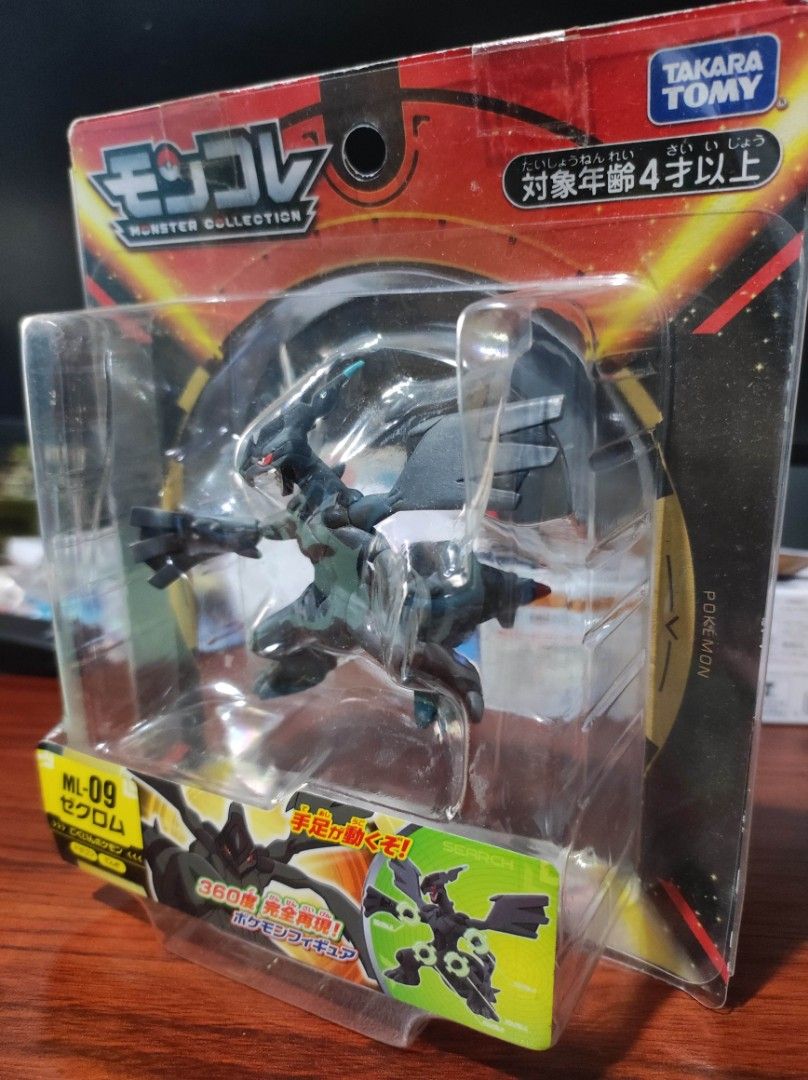 TOMY Pokemon Figure - Zekrom (Category: Figurines & Statues) located in Taguig. Submitted by lilrootshop (Listing ID 1456219414, Image 2). Description: ***Crossposted*** Price: 850 AUTHENTIC Pass sa lowballers! First to pay basis. No COD. For item reservation, a down payment of 50% or 100 pesos (whichever is less) is required. Down payment is non-refundable. One month reservation only. Location: Taguig (near BGC) MOP: GCash / GoTyme / CIMB.