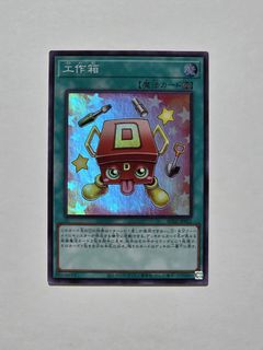 (Category: ) located in . Submitted by simply.cards (Listing ID 1456204491, Image 1). Description: .