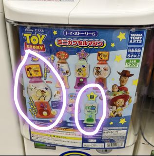 （分類：）位於 。 由 kjiaa 提交（商品編號 1456200448，圖片 1）。簡介： 。