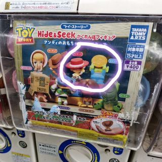 （分類：）位於 。 由 kjiaa 提交（商品編號 1456201004，圖片 1）。簡介： 。