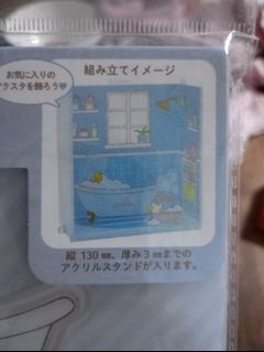(Category: ) located in . Submitted by ysabel1102 (Listing ID 1456213906, Image 1). Description: .