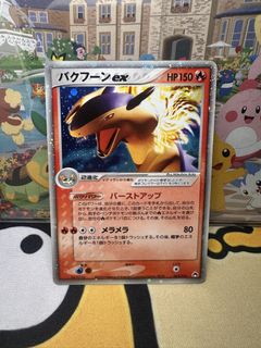 (Category: ) located in . Submitted by venicxia (Listing ID 1456174717, Image 1). Description: .