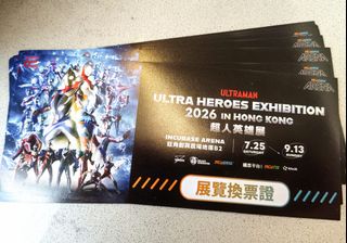 （分類：）位於 。 由 inthemooo020 提交（商品編號 1456131351，圖片 1）。簡介： 。