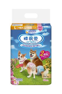 由 slothflash (刊登 ID 1456078657，圖片 1) 提交，位於 的 (類別：)，說明：。