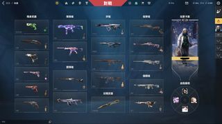 （分類：）位於 。 由 kkkkk103 提交（商品編號 1456191163，圖片 1）。簡介： 。