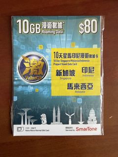 （分類：）位於 。 由 tamada00 提交（商品編號 1456168020，圖片 1）。簡介： 。