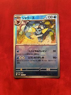 (Category: ) located in . Submitted by JTAE14 (Listing ID 1456200267, Image 1). Description: .