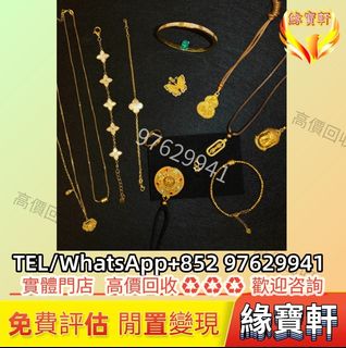 （分類：）位於 。 由 ws97629941 提交（商品編號 1456129049，圖片 1）。簡介： 。