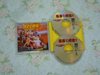 （分類：）位於 。 由 ronboy606 提交（商品編號 1456191942，圖片 1）。簡介： 。