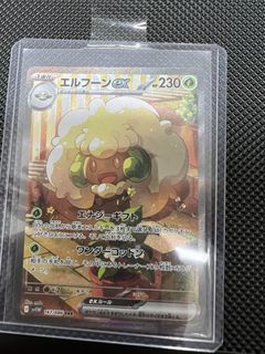 (Category: ) located in . Submitted by xavierxh (Listing ID 1456087655, Image 1). Description: .