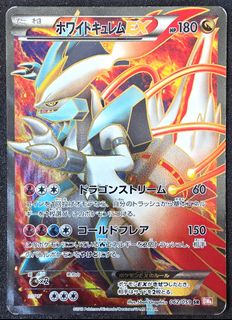 (Category: ) located in . Submitted by kalezk (Listing ID 1456105129, Image 1). Description: .