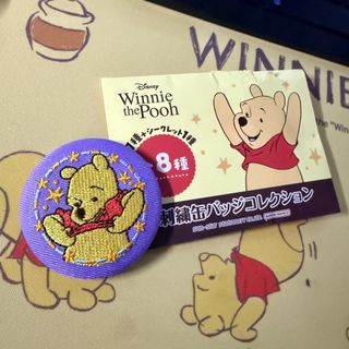 （分類：）位於 。 由 molly_c 提交（商品編號 1456173625，圖片 1）。簡介： 。