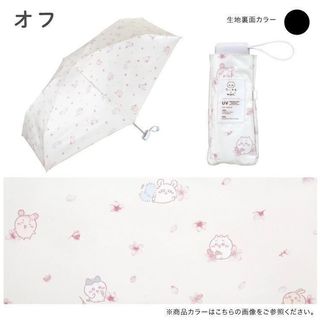 （分類：）位於 。 由 moving_caca 提交（商品編號 1456183734，圖片 1）。簡介： 。