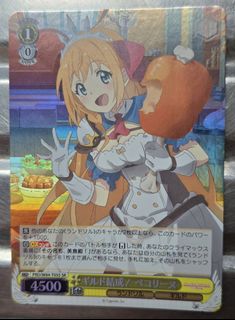 （分類：）位於 。 由 lamkinpang686 提交（商品編號 1456196279，圖片 1）。簡介： 。
