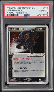 (Category: ) located in . Submitted by celestial_tcg (Listing ID 1456138383, Image 1). Description: .