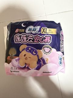 (Category: ) located in . Submitted by mummy_100 (Listing ID 1456204855, Image 1). Description: .