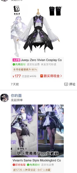 (Category: ) located in . Submitted by notsamaxd (Listing ID 1456184087, Image 1). Description: .
