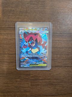 (Category: ) located in . Submitted by pokemaster5473 (Listing ID 1456118600, Image 1). Description: .