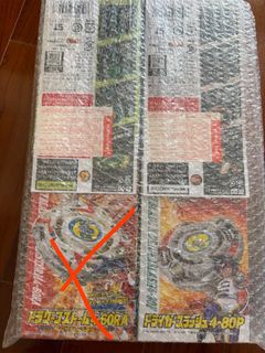 （分類：）位於 。 由 gasor 提交（商品編號 1439586713，圖片 1）。簡介： 。