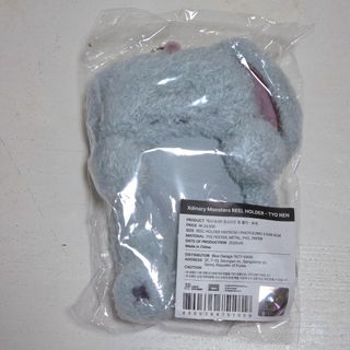 （分類：）位於 。 由 sellsomething_315 提交（商品編號 1456086330，圖片 1）。簡介： 。