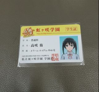 (Category: ) located in . Submitted by akamokuoutlet (Listing ID 1456231641, Image 1). Description: .