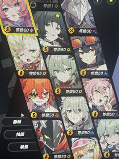 (Category: ) located in . Submitted by howeicheng95995 (Listing ID 1456199439, Image 1). Description: .