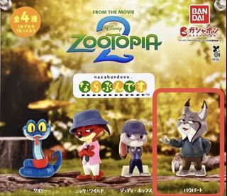 （分類：）位於 。 由 sanlai08 提交（商品編號 1455622476，圖片 1）。簡介： 。