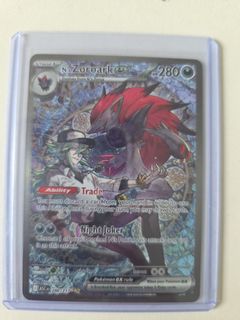 (Category: ) located in . Submitted by blackboxyou (Listing ID 1456080083, Image 1). Description: .