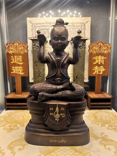 (Category: ) located in . Submitted by sgthai (Listing ID 1456264722, Image 1). Description: .