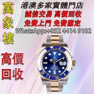 （分類：）位於 。 由 silverfish_d1a679 提交（商品編號 1456258567，圖片 1）。簡介： 。